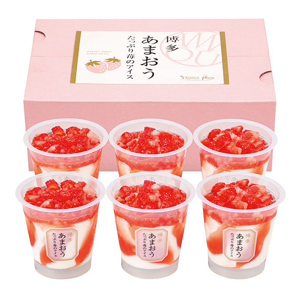 博多あまおう　たっぷり苺のアイス（６個）