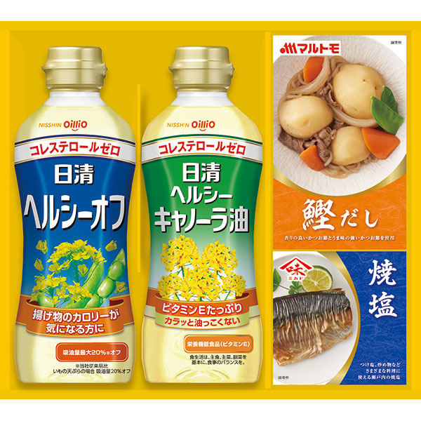 日清ヘルシーオイル＆バラエティ調味料ギフト