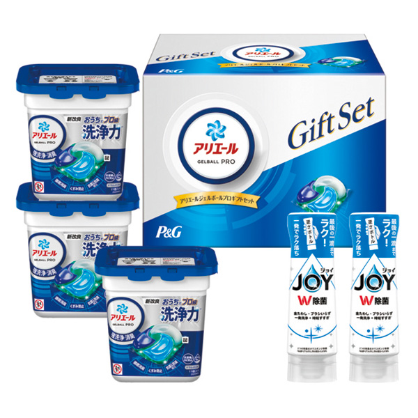 Ｐ＆Ｇ　アリエールジェルボールプロギフトセット